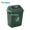  Red 40L 58L Square plastic dustbin sanitary 8L 20L garbage bins green blue trash can