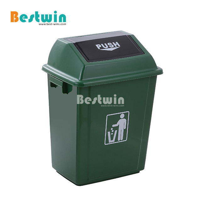 35L 24L Square plastic dustbin sanitary garbage bins