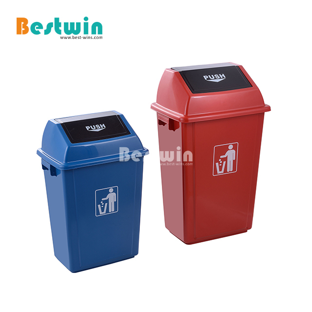 120L Hospital restaurant kitchen plastic garbage trash bin 240 liter waste bin