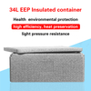 Camping Fishing Portable EPP Foam Heat Preservation Thermal Food Insulated Contianer Delivery Box Cooler Bin