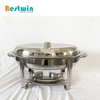 Buffet Equipment Stainless Steel Food Warm Oval Chafing Dish